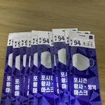편의점 알바생인데 어떤분이 마스크 주고가셨어