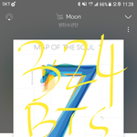 [방탄소년단] ⚠️30분 남았어