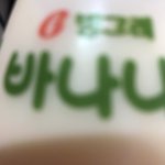 [댓글부탁해] 급함 머리 빨리 기르는법좀