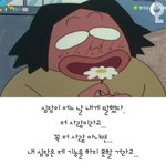 얘들아 내 피부 좀 살려줘 ㅠㅠㅠ제발