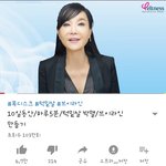 니네 이거 개학전까지 해 ㄹㅇ