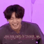 [방탄소년단] 타팬인데 <b>달방</b> 정국 너무 귀여워;