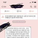 미국 엘에이와서 <b>집구</b>하면서 진짜 서럽다. 위로바람..