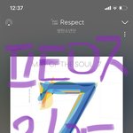 [방탄소년단] 머글인데 <b>입</b><b>덕</b><b>고민</b>한다고 글쓰니 봐ㅠㅠㅠ