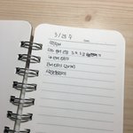 내일부터 새사람 된다 진짜