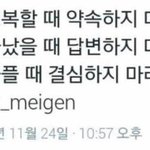 약속의 <b>네버</b>랜드 본 애들 있냐