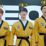 [NCT] 이거 딩동댕이 아니라