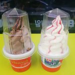 <b>이중</b>에 어떤게 맛있어?ㅋ