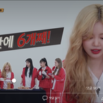 [댓글부탁해] 아이들 이번컨셉 <b>뭔</b>거같음??