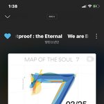 [방탄소년단] 달방진짴ㅋㅋㅋ