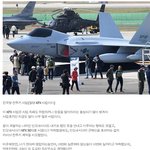 [이것좀봐줘] 우리가 낸 <b>세금</b>으로 하고 있는거
