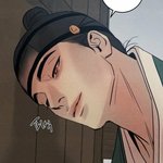 <b>윤승호</b>는 나랑 결혼한다