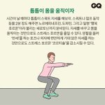 아니 페북에 왤케