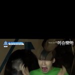 얘 __ 왤케 <b>입이</b> 크냐