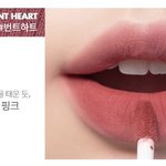 퍼스널 <b>컬러</b>