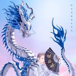 [NCT] 런쥔이 사진으로 망상 2