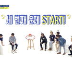 [NCT] 옛날에 드림 주<b>간아</b>