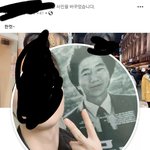 프사로 대놓고 일베인거 인증하는 <b>새끼</b>