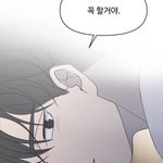 [드루와] 얘들아 체험<b>학습</b> 보고서 안 냈는데 무단처리 되냐 ㅠㅠ