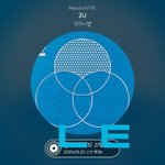 [강다니엘] <b>챈슬러</b>님 인별