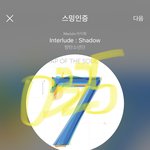 [방탄소년단] 칠흑같던 <b>밤들</b> 속 서로가 본