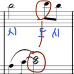 악보 볼줄 알면 들어와