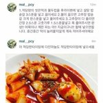 [댓글부탁해] 얘들아 ㅈㅂㅈㅂㅈㅂ 이거 이래도 됨??