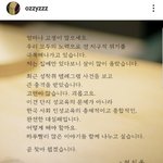 <b>허지웅</b> 인스타그램