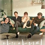 [모두드루와] 계속 <b>회자</b>되는 비지상파 드라마들