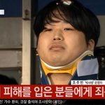 진짜 돼지고기 덮밥 <b>처럼</b> 생겼다