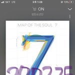 [방탄소년단] Save <b>me</b>랑 I’m fine