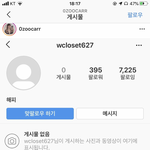 유튜버 ㅇㅕㅇㅈㅜ ㅈ됨(사진유)