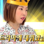 달심 드라마 데뷔한 거 알아?