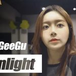 [모두드루와] 곡 몽환적이고 좋은 듯