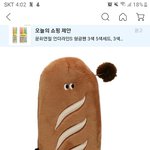 <b>필통</b> 추반ㄱㄱ