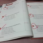 듣기 수준 이정돈데 <b>구제</b>좀 제발