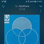 [강다니엘] 세상에 실화냨ㅋㅋㅋㅋㅋㅋㅋㅋ