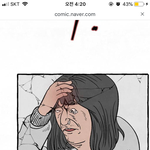 [댓글부탁해] <b>조혜수</b>님