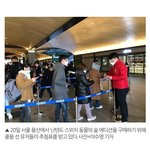 [댓글부탁해] N번방에 묻힌 또다른 사건