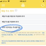 [NCT] 늦게온 <b>준희</b>들 뮤빗 무한생성
