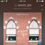 [모두드루와] 와 뭐임 얘네 이번<b>노래</b> <b>개</b>좋음