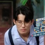 [댓글부탁해] 내가 좋아하는 사람 특징 좀 알려주라