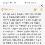 정상인의 사고방식