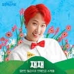 이 정도면 유튜버 월 <b>수입</b> 얼마일까