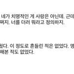 [드루와] 서울의 개를 이제야 봤다.....