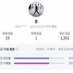 [드루와] 네이버 댓글 공개... 레전드 발견 ㅋㅋ