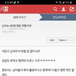[댓글부탁해] <b>사업</b>가서