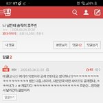 [댓글부탁해] <b>샤넬</b>
