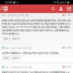 [댓글부탁해] <b>ai</b>