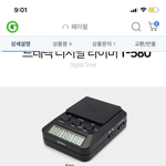 [이것좀봐줘] 애두라 이거 골라주랑❤️❤️❤️